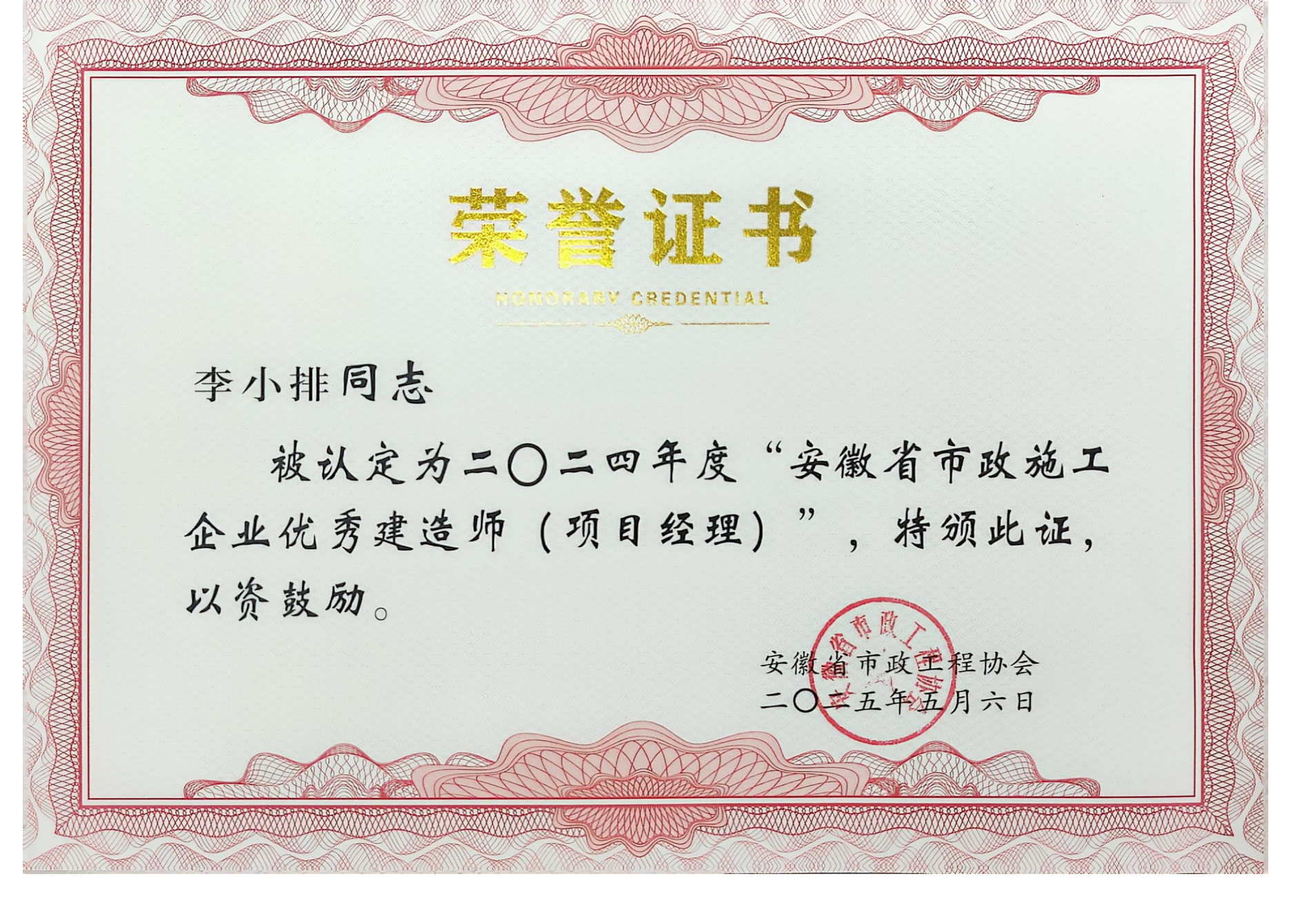 MG����(�й���)����ٷ���վ