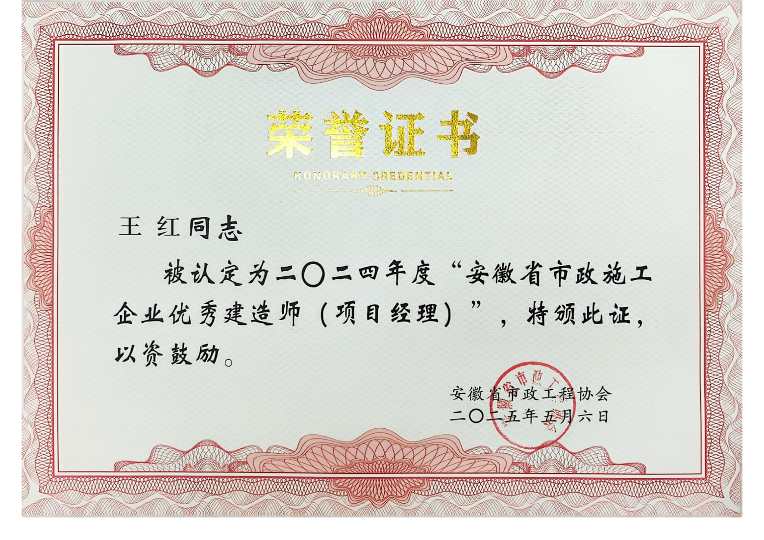 MG����(�й���)����ٷ���վ