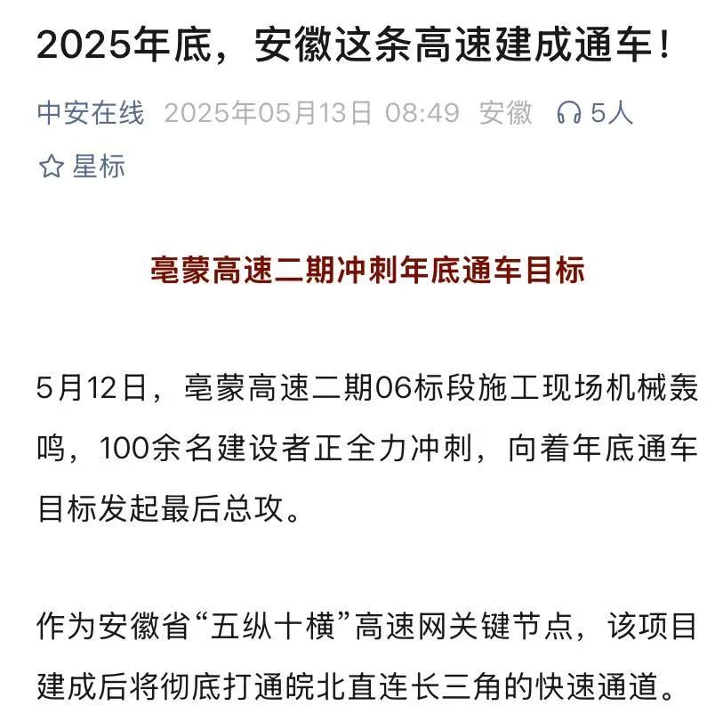 MG����(�й���)����ٷ���վ