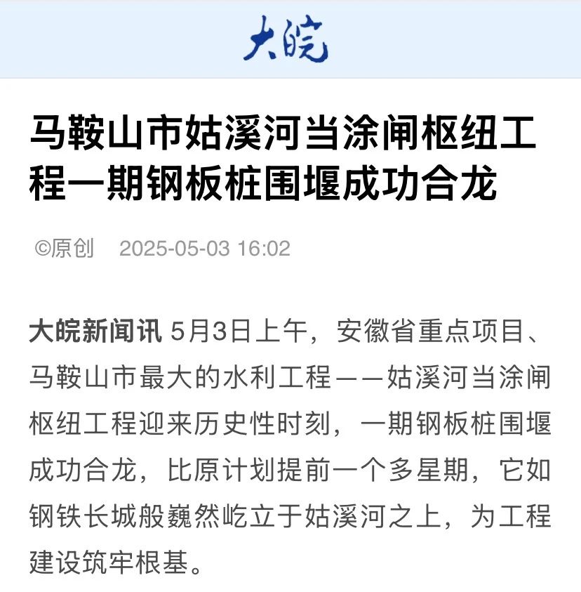 MG����(�й���)����ٷ���վ