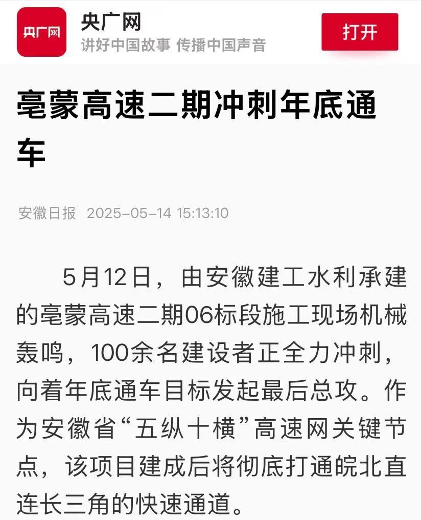 MG����(�й���)����ٷ���վ