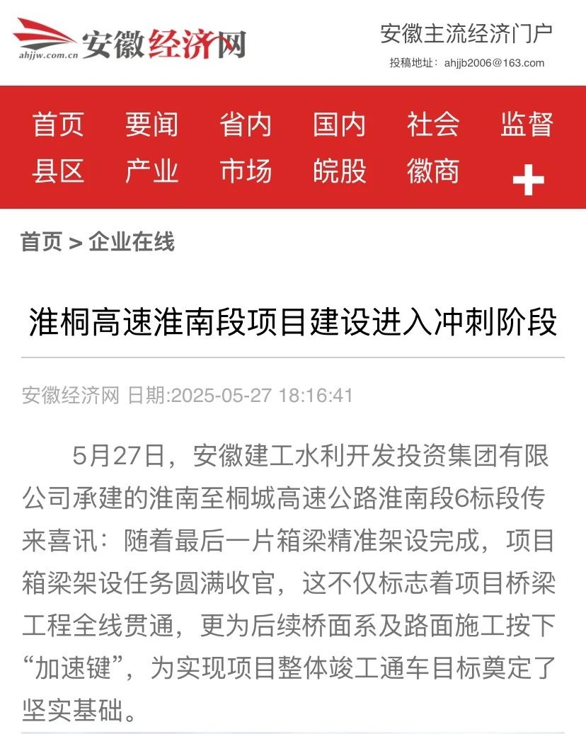 MG����(�й���)����ٷ���վ