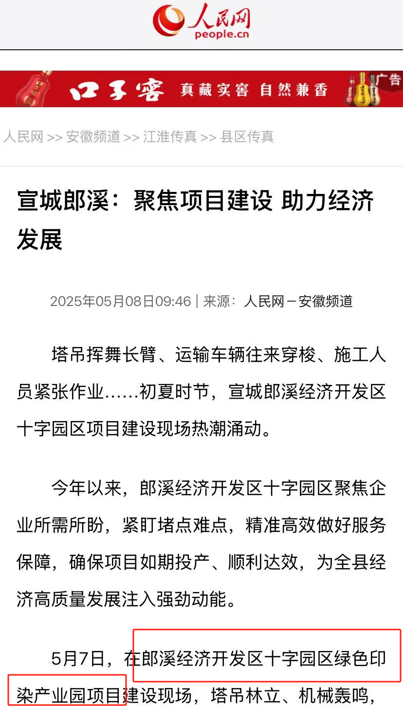 MG����(�й���)����ٷ���վ