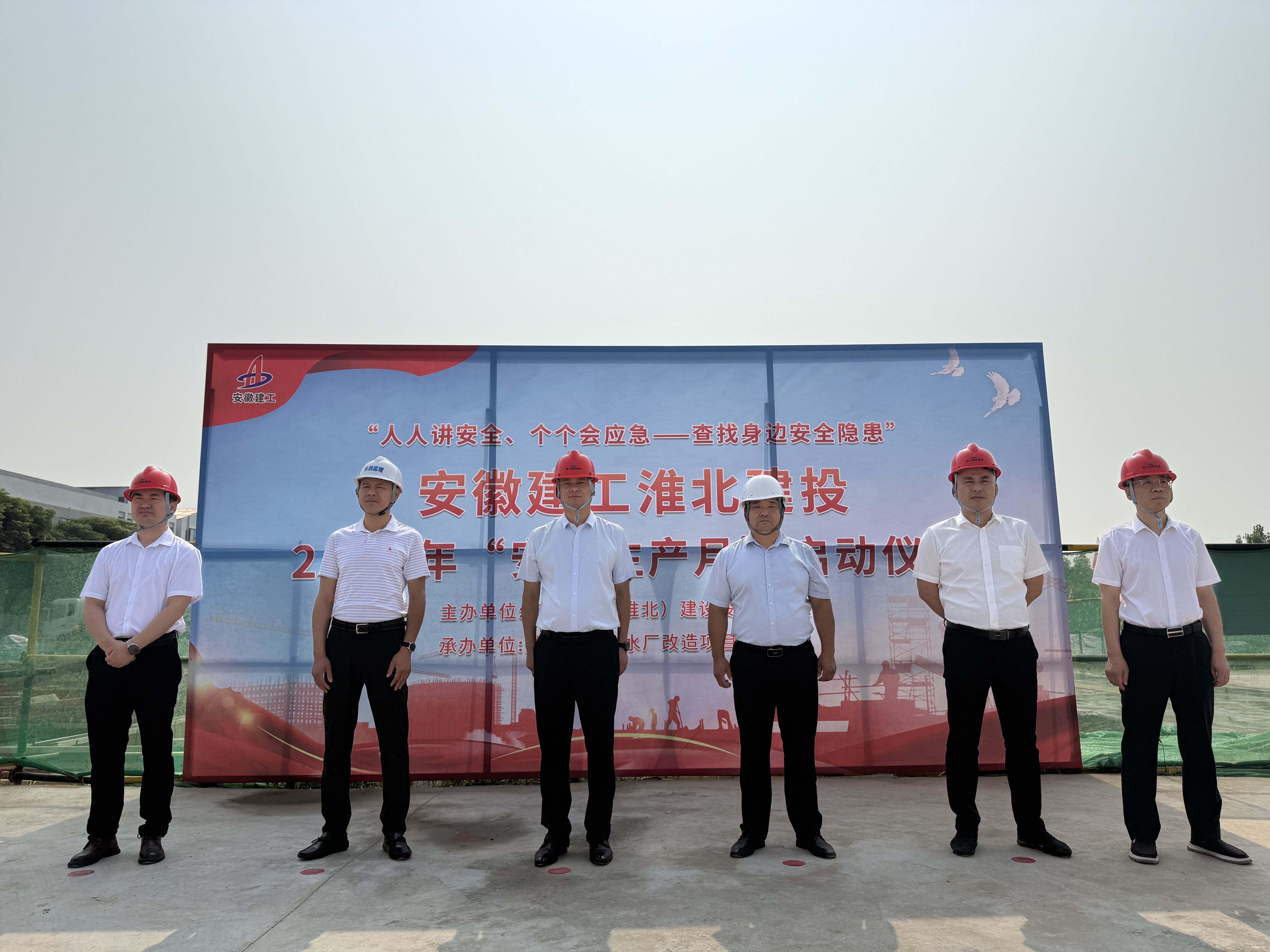 MG电子(中国游)试玩官方网站