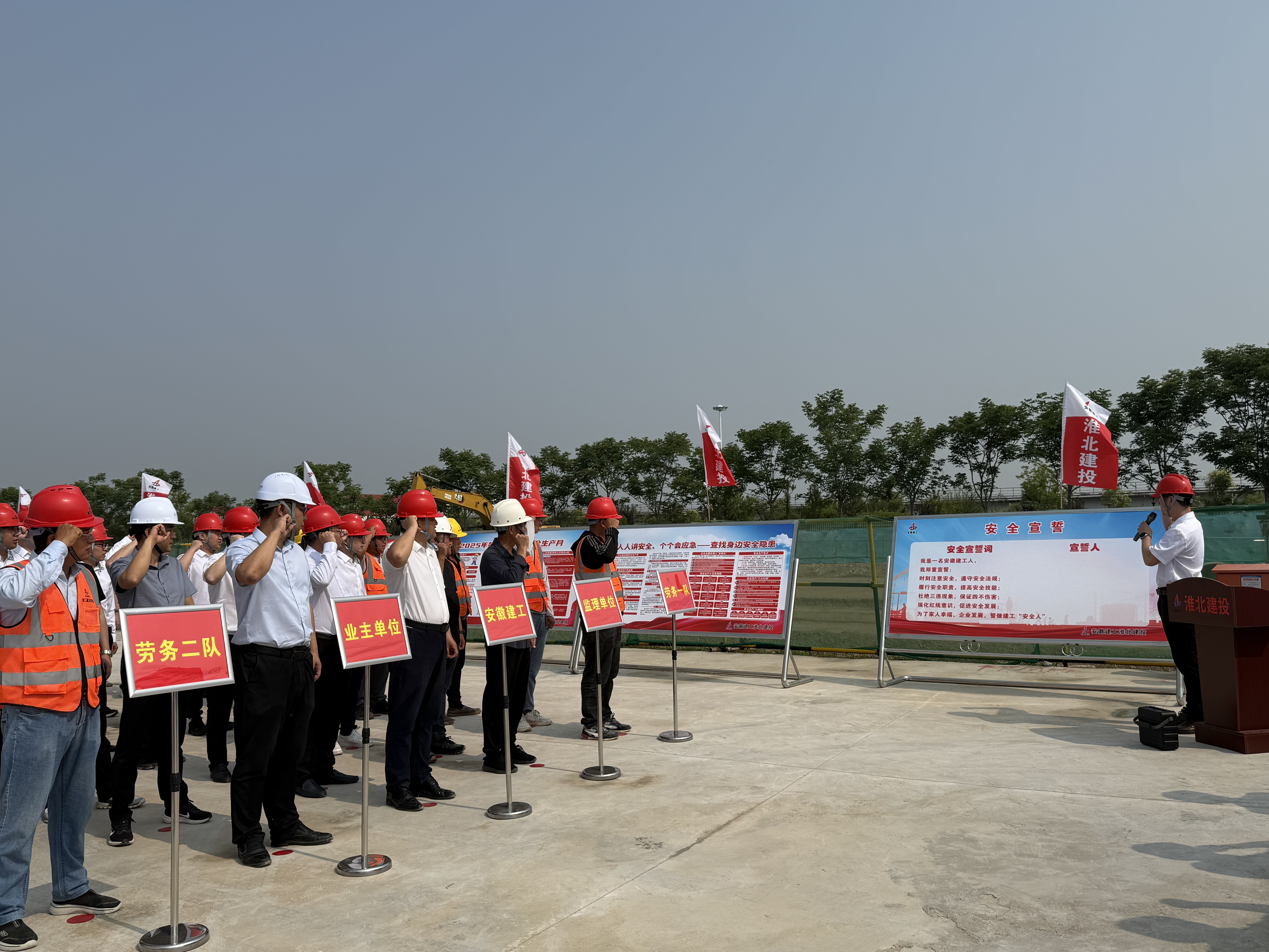 MG电子(中国游)试玩官方网站