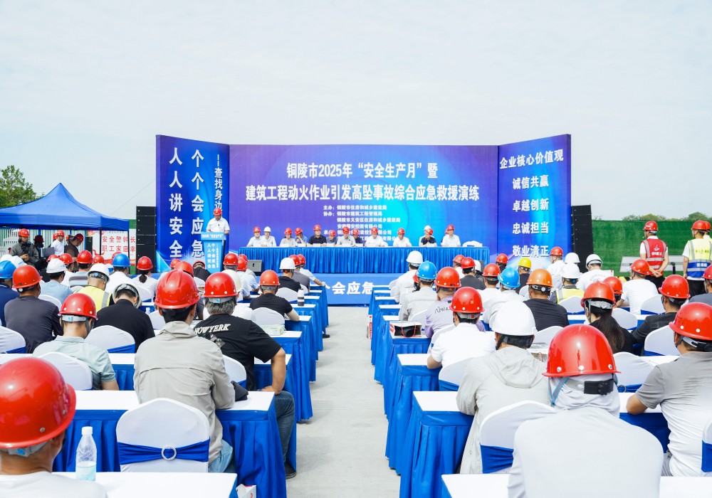 MG电子(中国游)试玩官方网站