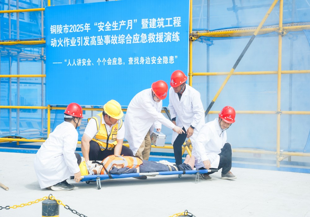 MG电子(中国游)试玩官方网站