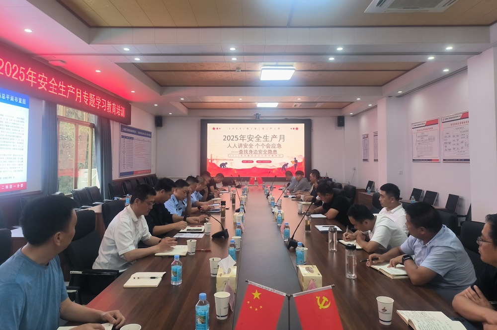 MG电子(中国游)试玩官方网站