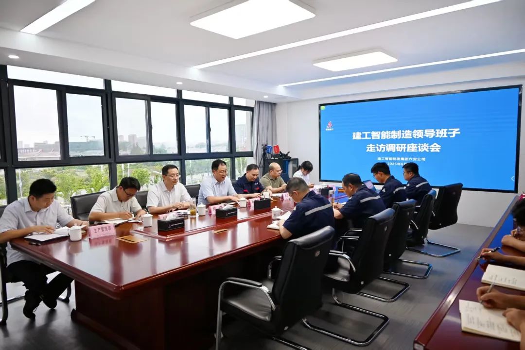 MG电子(中国游)试玩官方网站