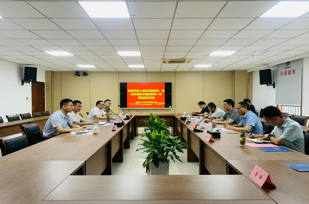 MG电子(中国游)试玩官方网站