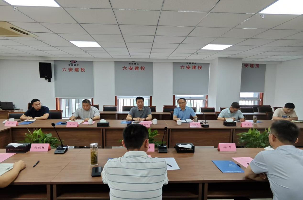 MG电子(中国游)试玩官方网站