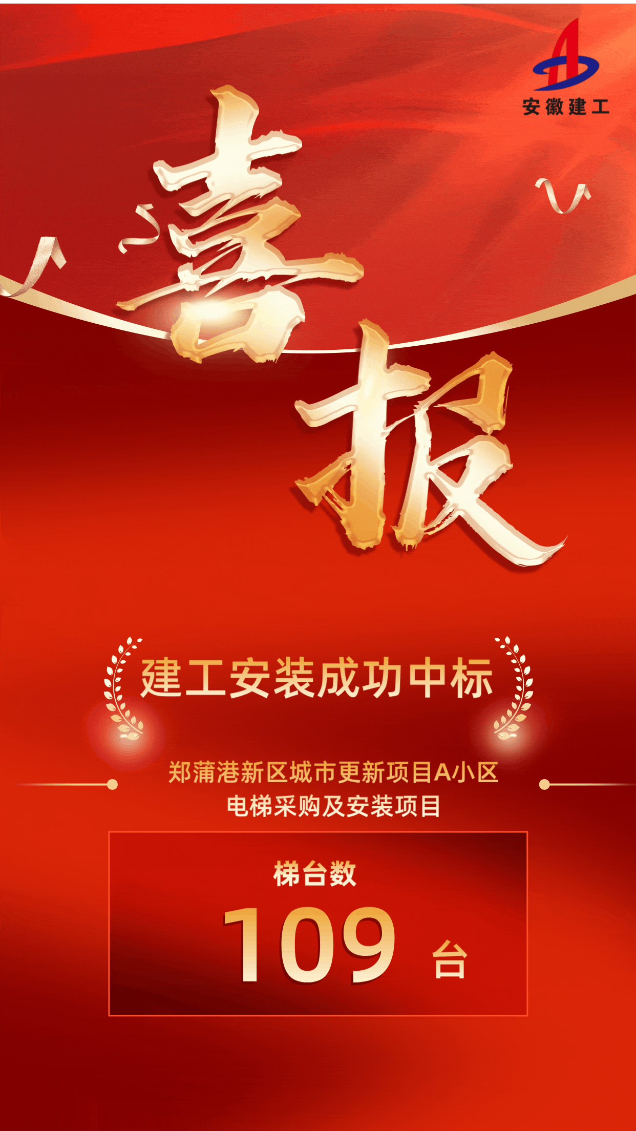 MG电子(中国游)试玩官方网站