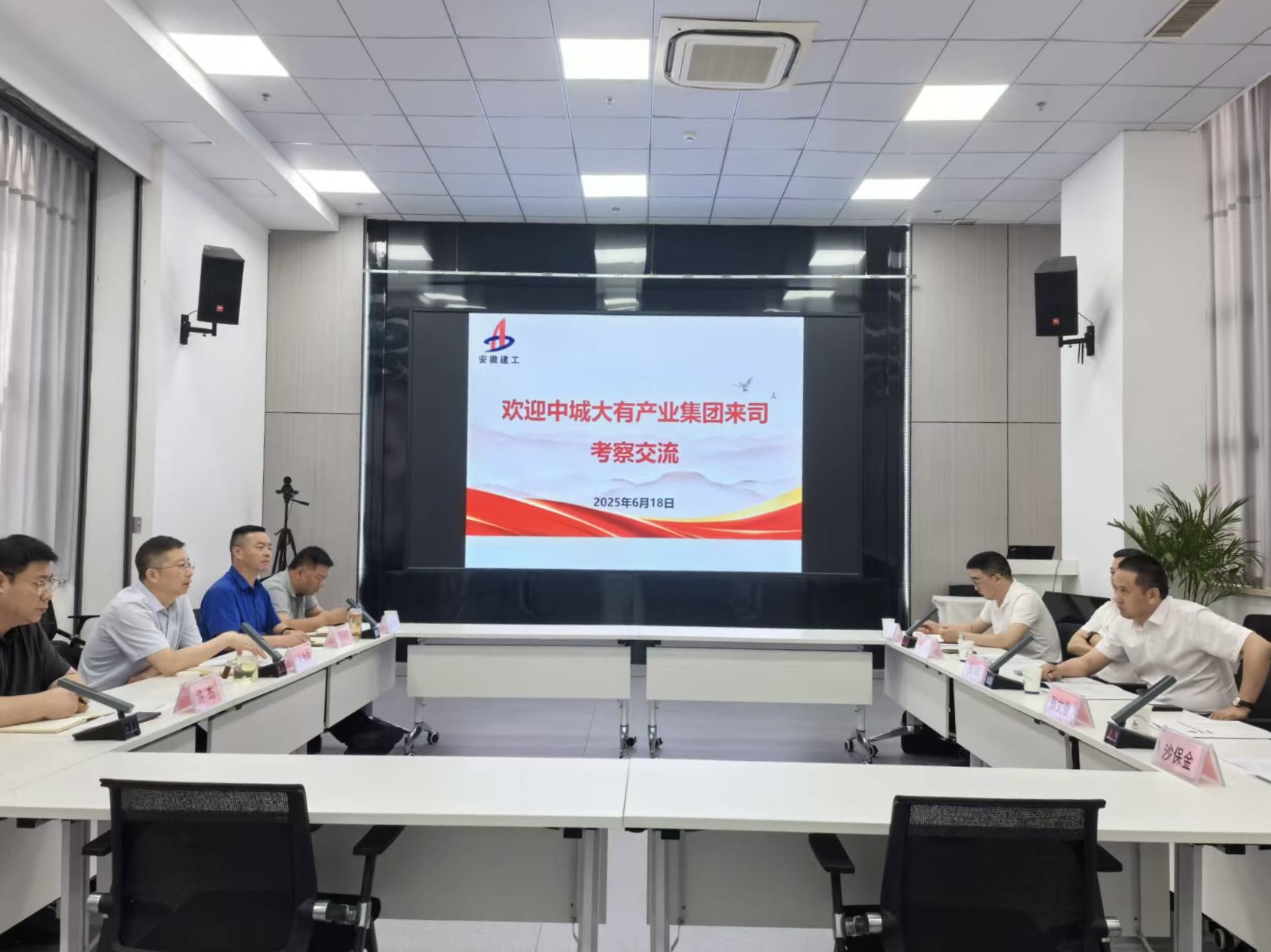 MG电子(中国游)试玩官方网站