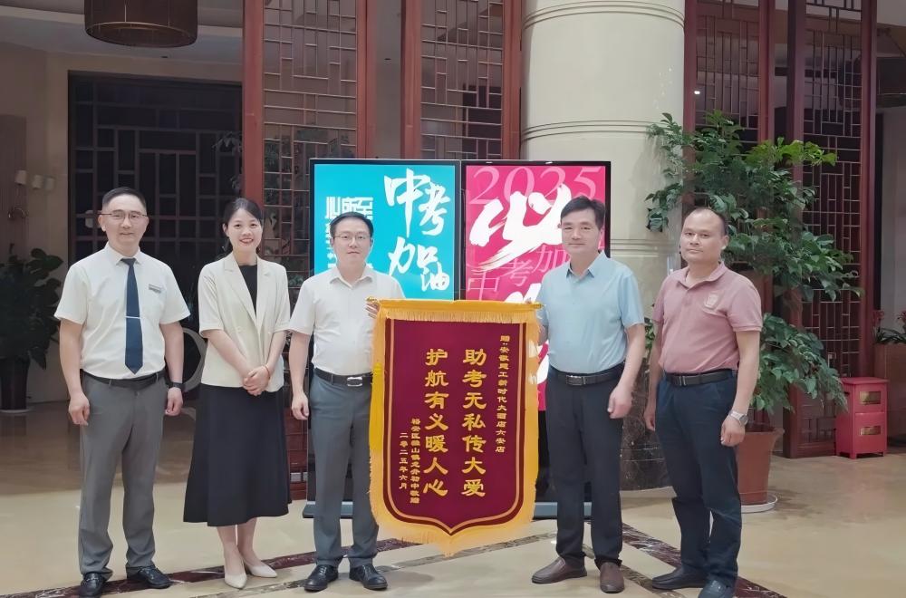 MG����(�й���)����ٷ���վ