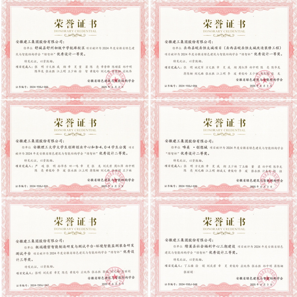 MG����(�й���)����ٷ���վ