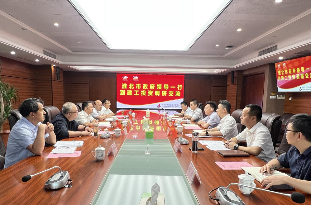 MG电子(中国游)试玩官方网站