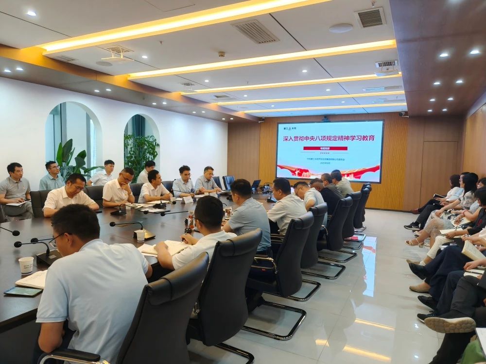 MG电子(中国游)试玩官方网站