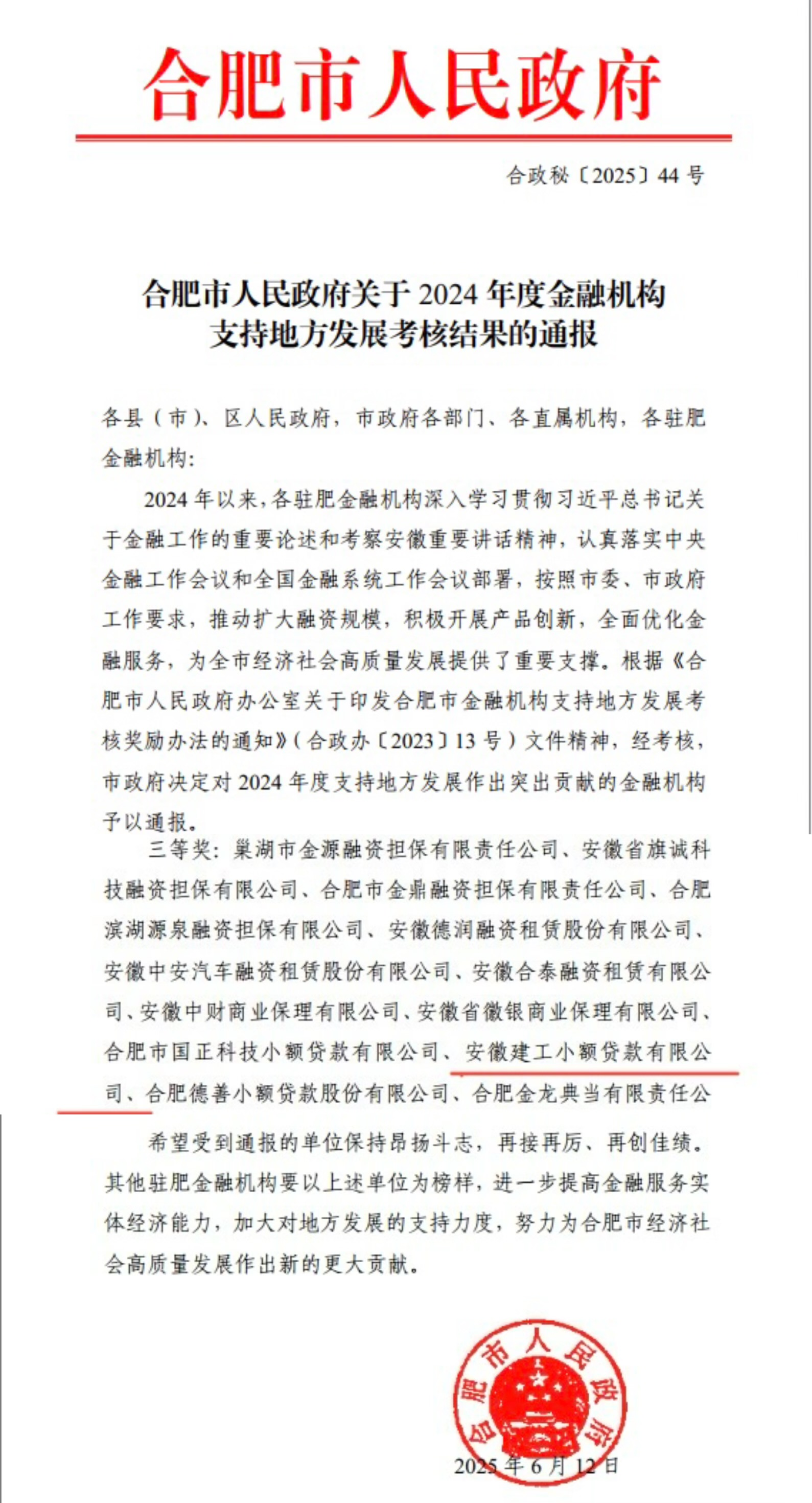 MG����(�й���)����ٷ���վ