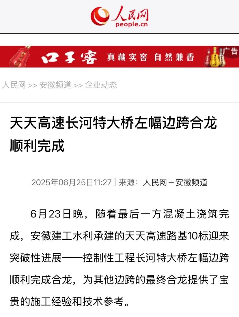 MG电子(中国游)试玩官方网站