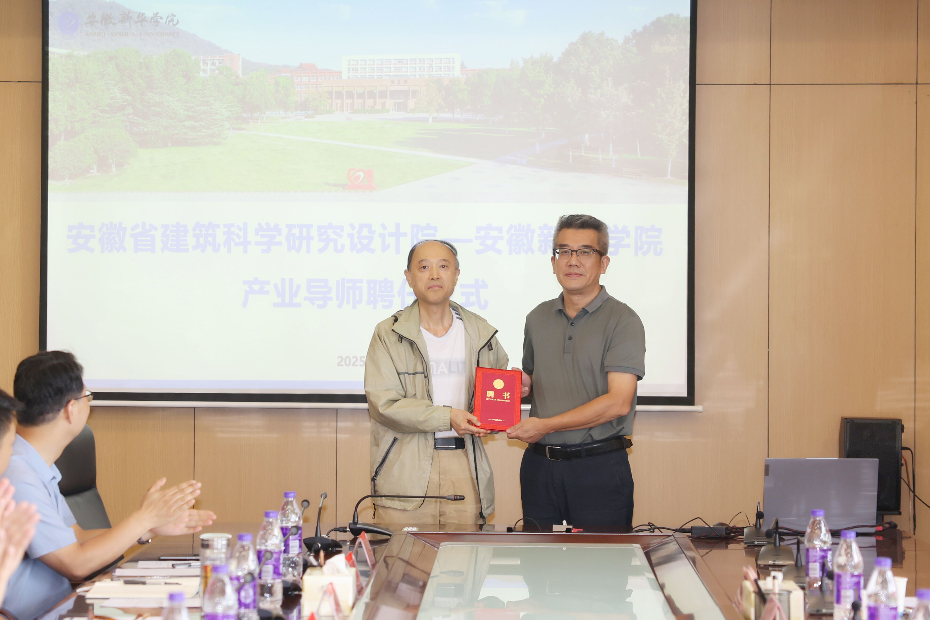 MG电子(中国游)试玩官方网站