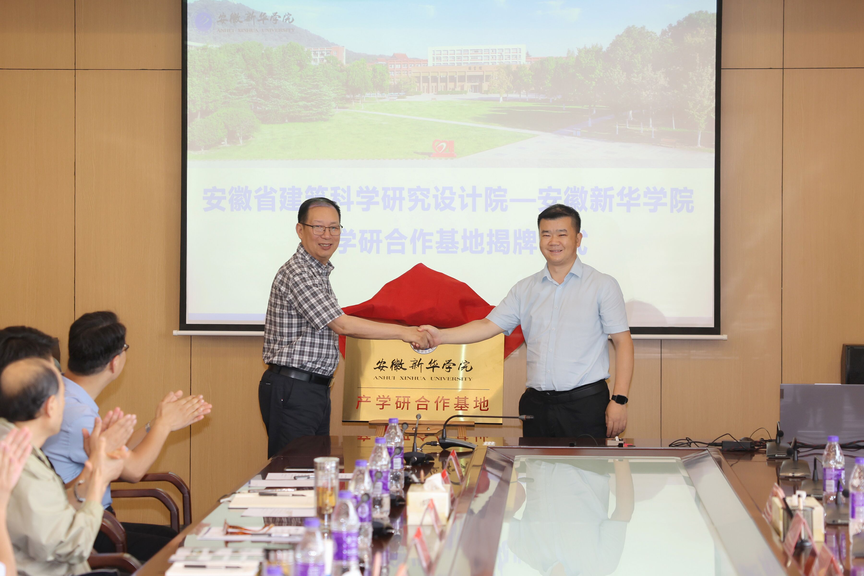 MG电子(中国游)试玩官方网站