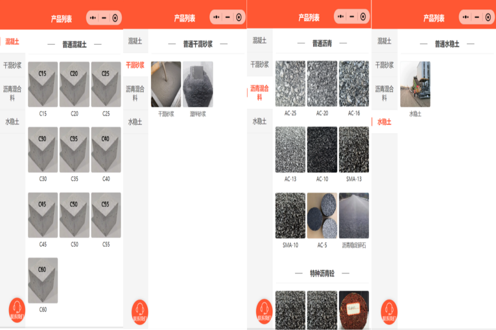 MG����(�й���)����ٷ���վ