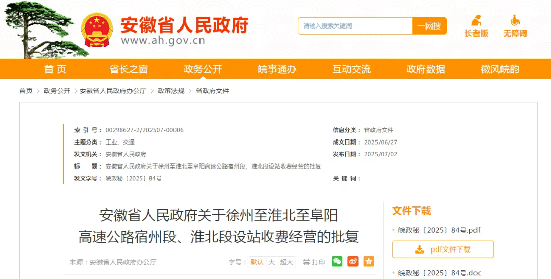 MG����(�й���)����ٷ���վ