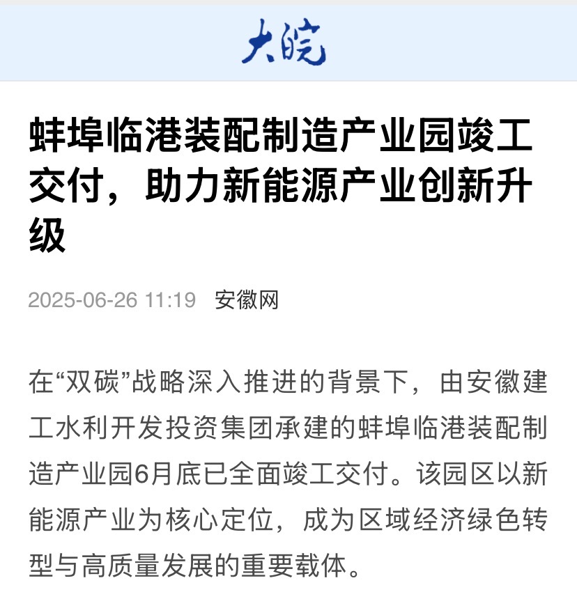 MG电子(中国游)试玩官方网站