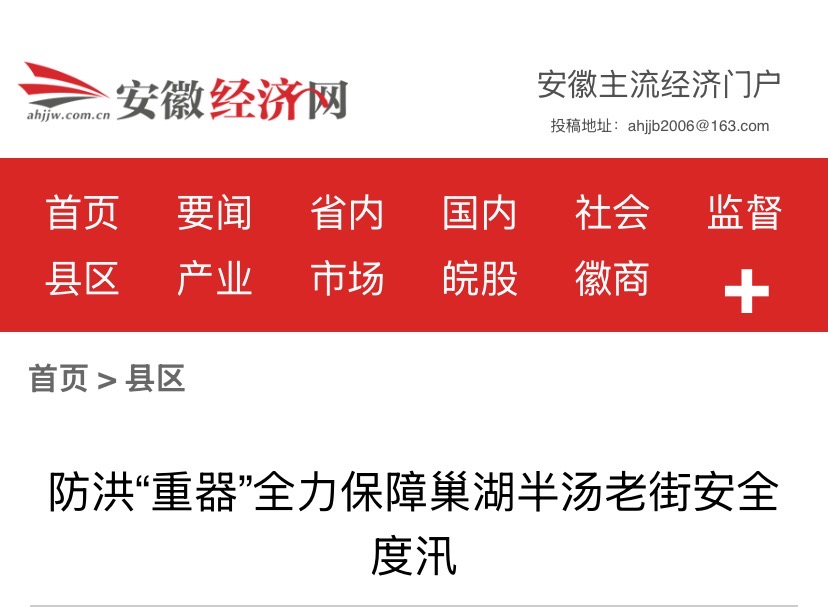 MG电子(中国游)试玩官方网站