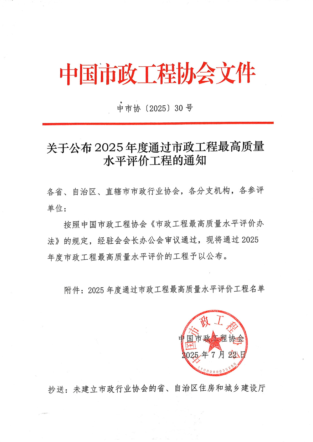 MG����(�й���)����ٷ���վ