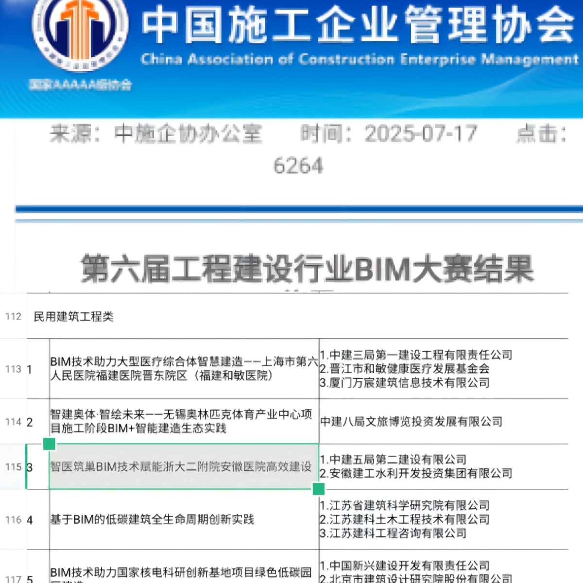 MG����(�й���)����ٷ���վ