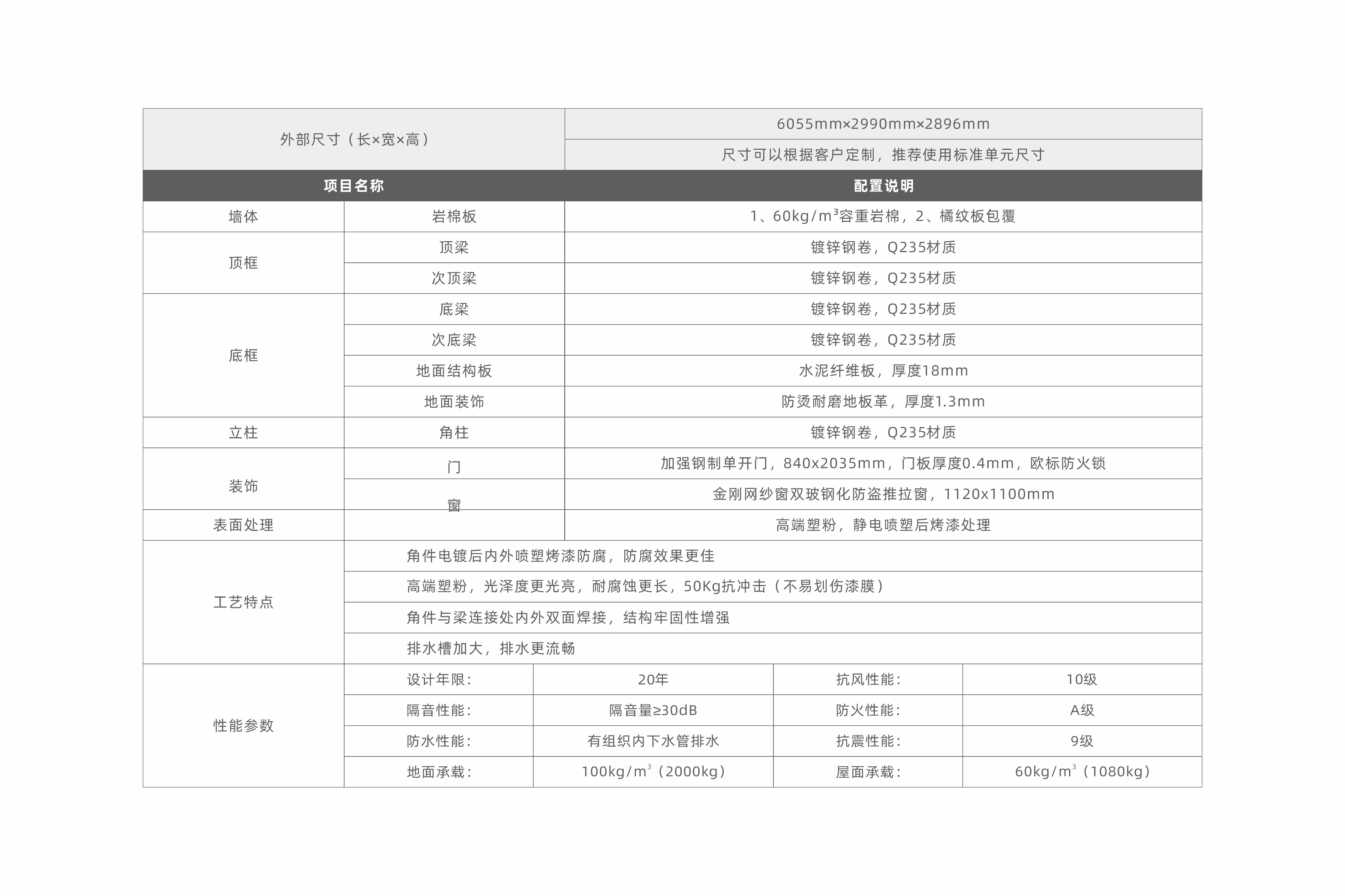 MG电子(中国游)试玩官方网站
