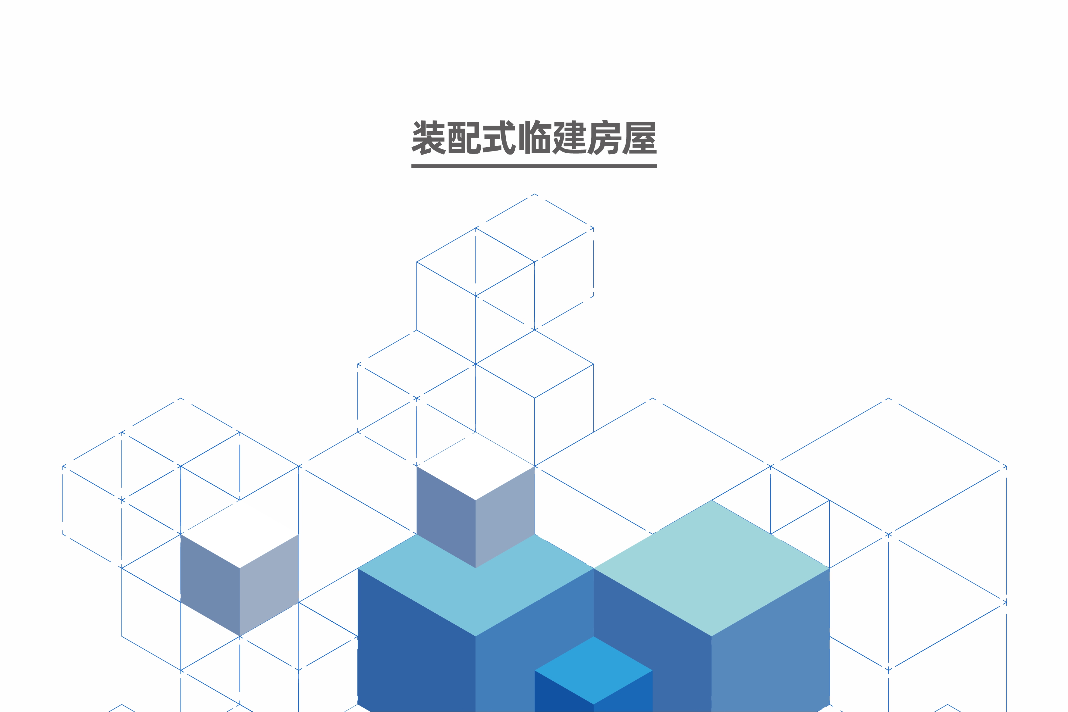 MG电子(中国游)试玩官方网站