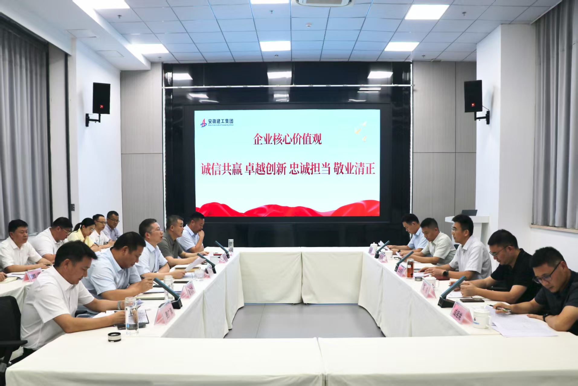 MG电子(中国游)试玩官方网站