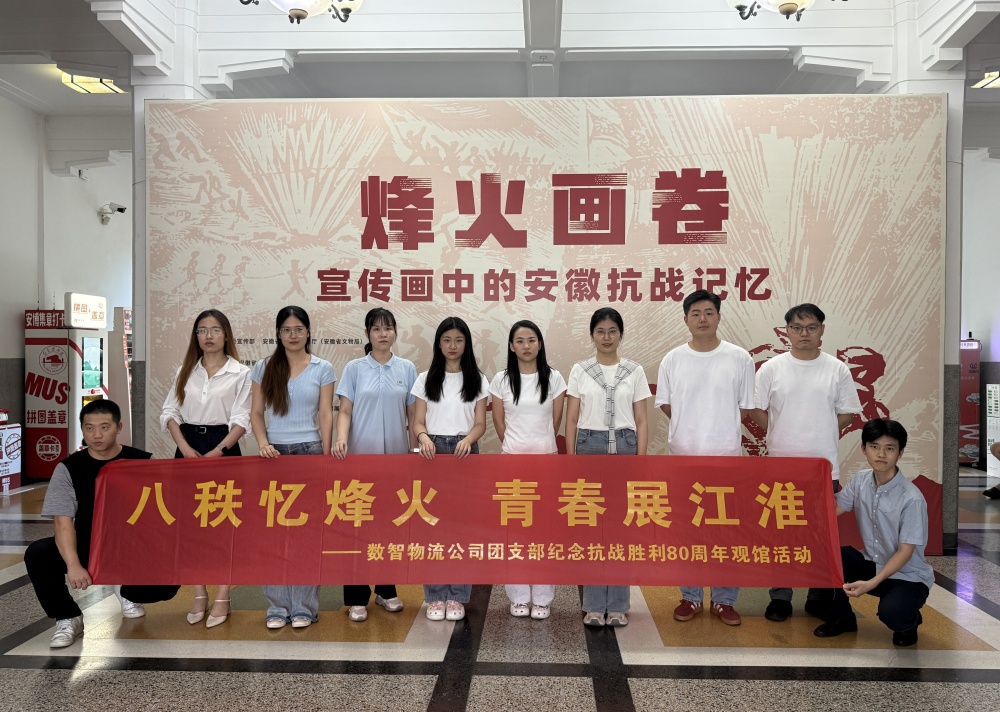 MG电子(中国游)试玩官方网站