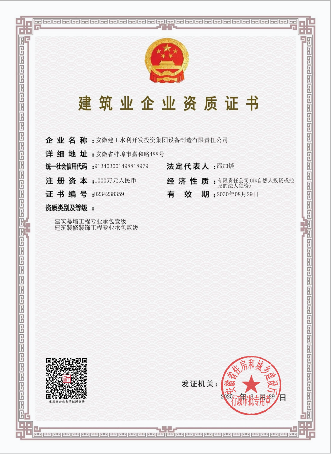 MG����(�й���)����ٷ���վ