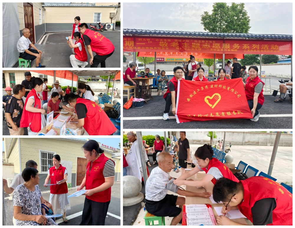 MG电子(中国游)试玩官方网站