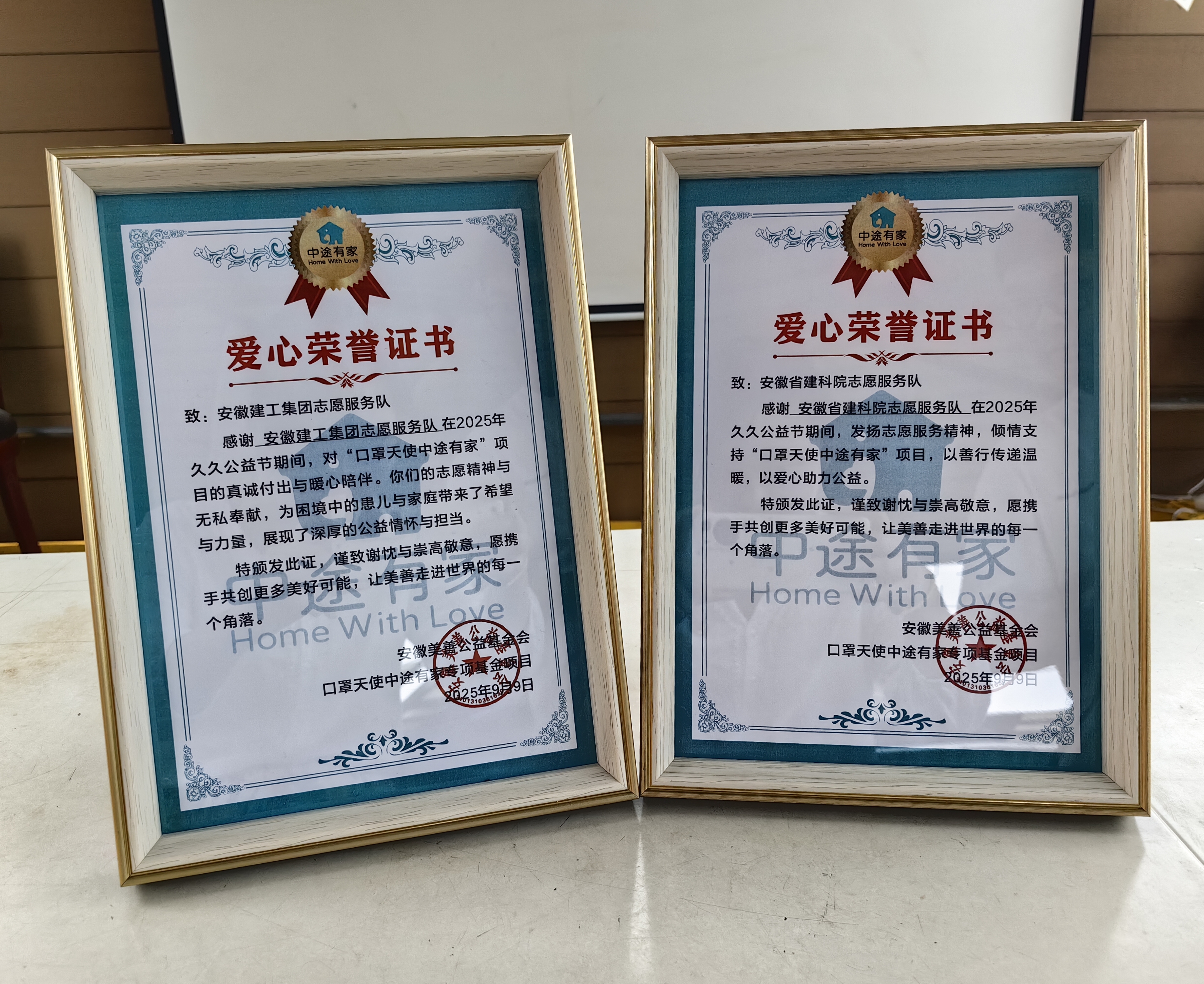 MG电子(中国游)试玩官方网站