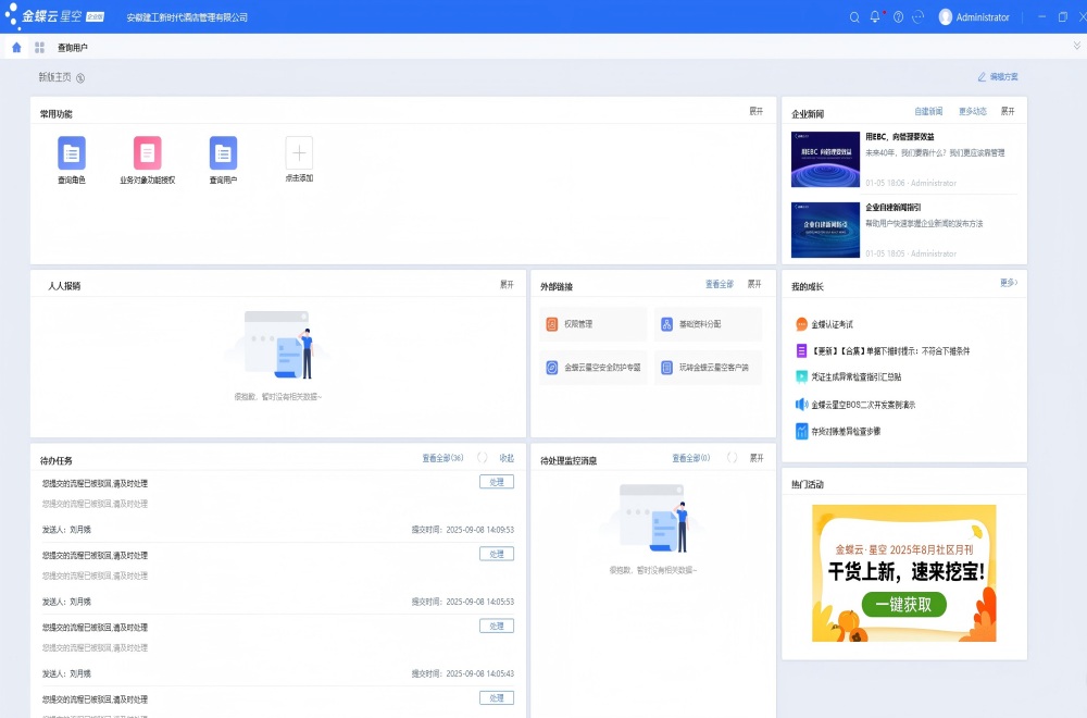 MG����(�й���)����ٷ���վ