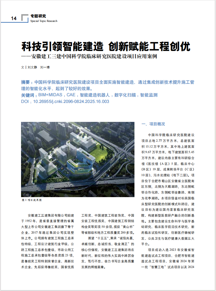 MG����(�й���)����ٷ���վ