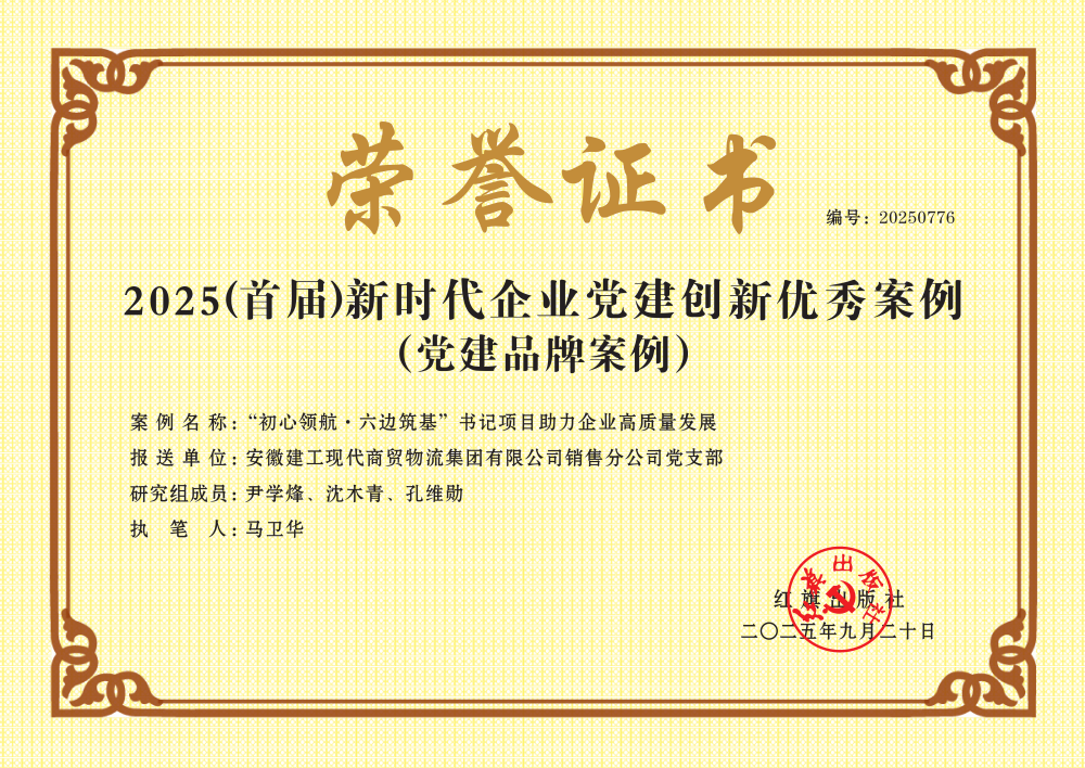 MG����(�й���)����ٷ���վ