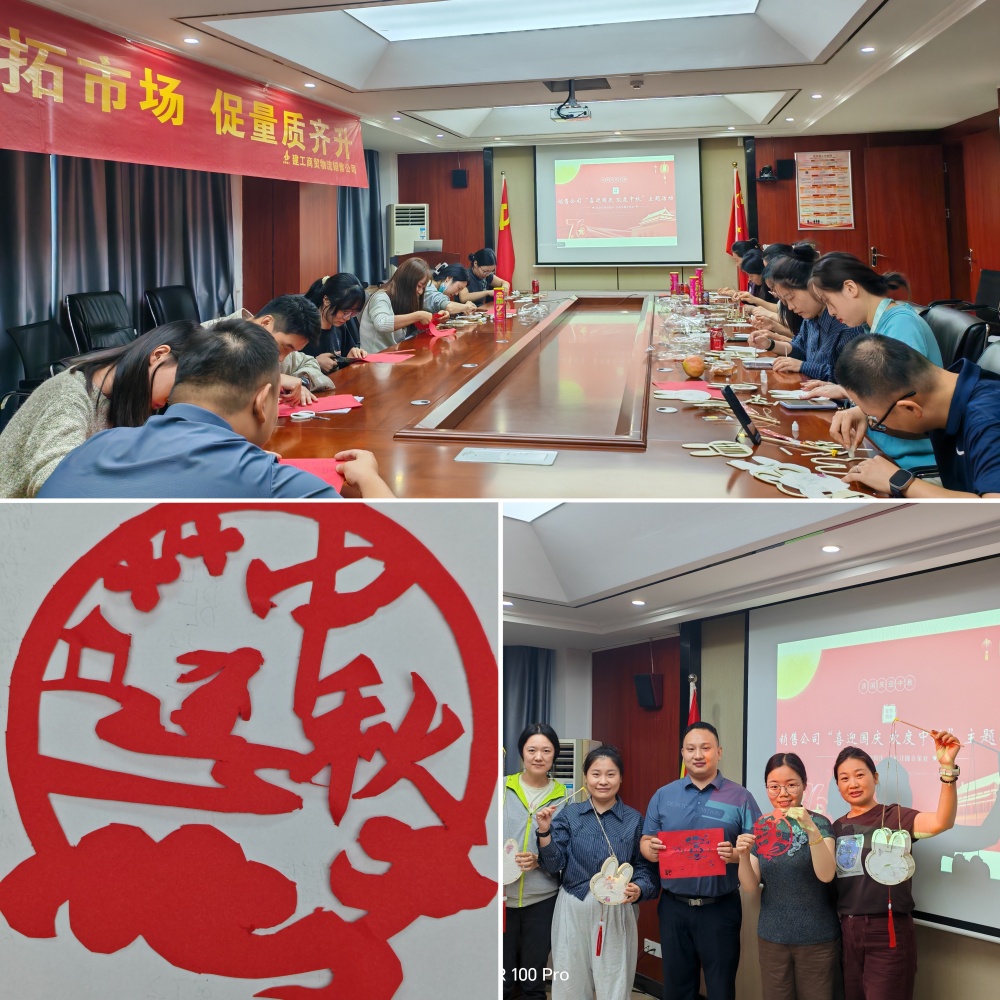 MG����(�й���)����ٷ���վ