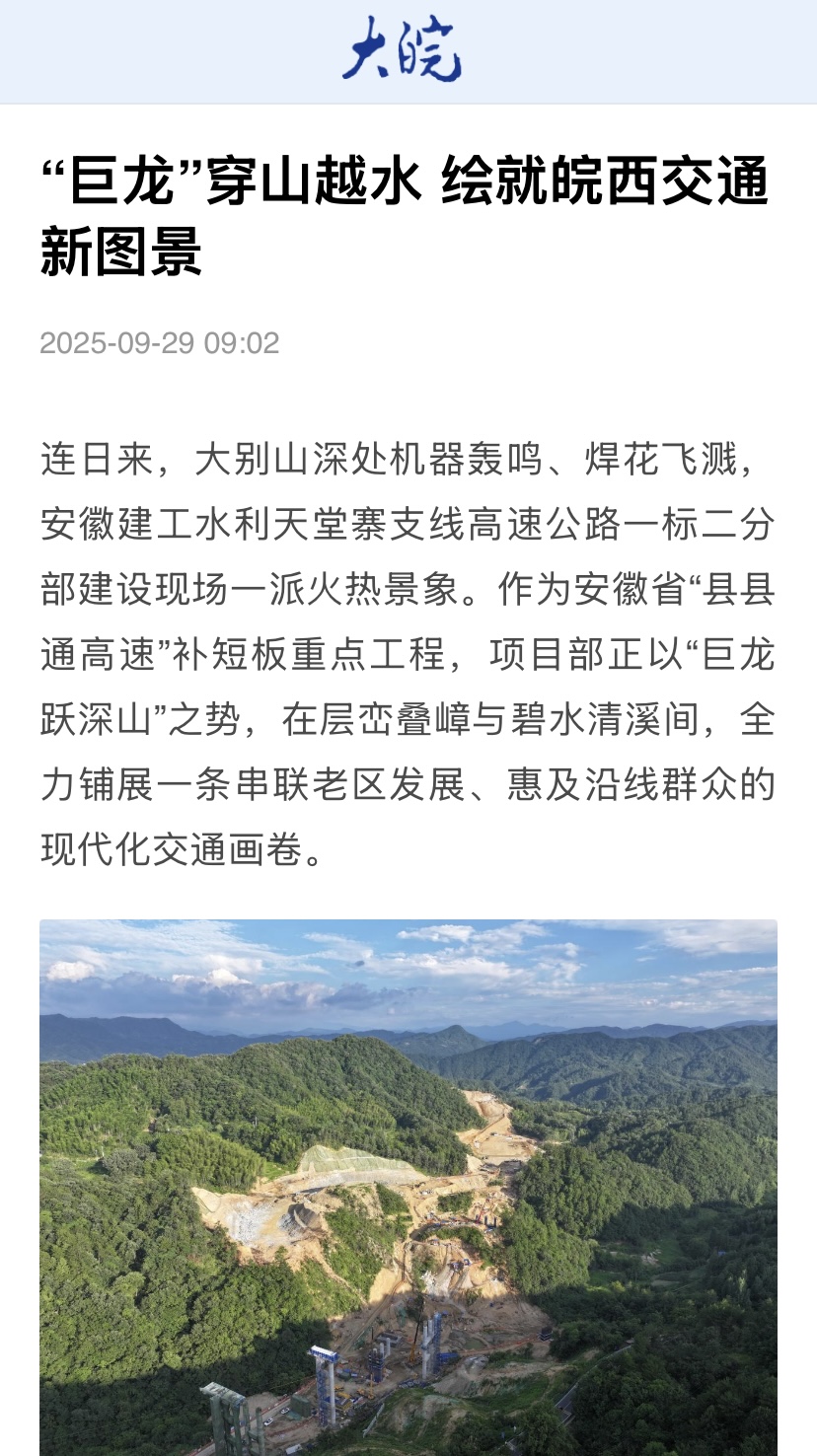 MG电子(中国游)试玩官方网站