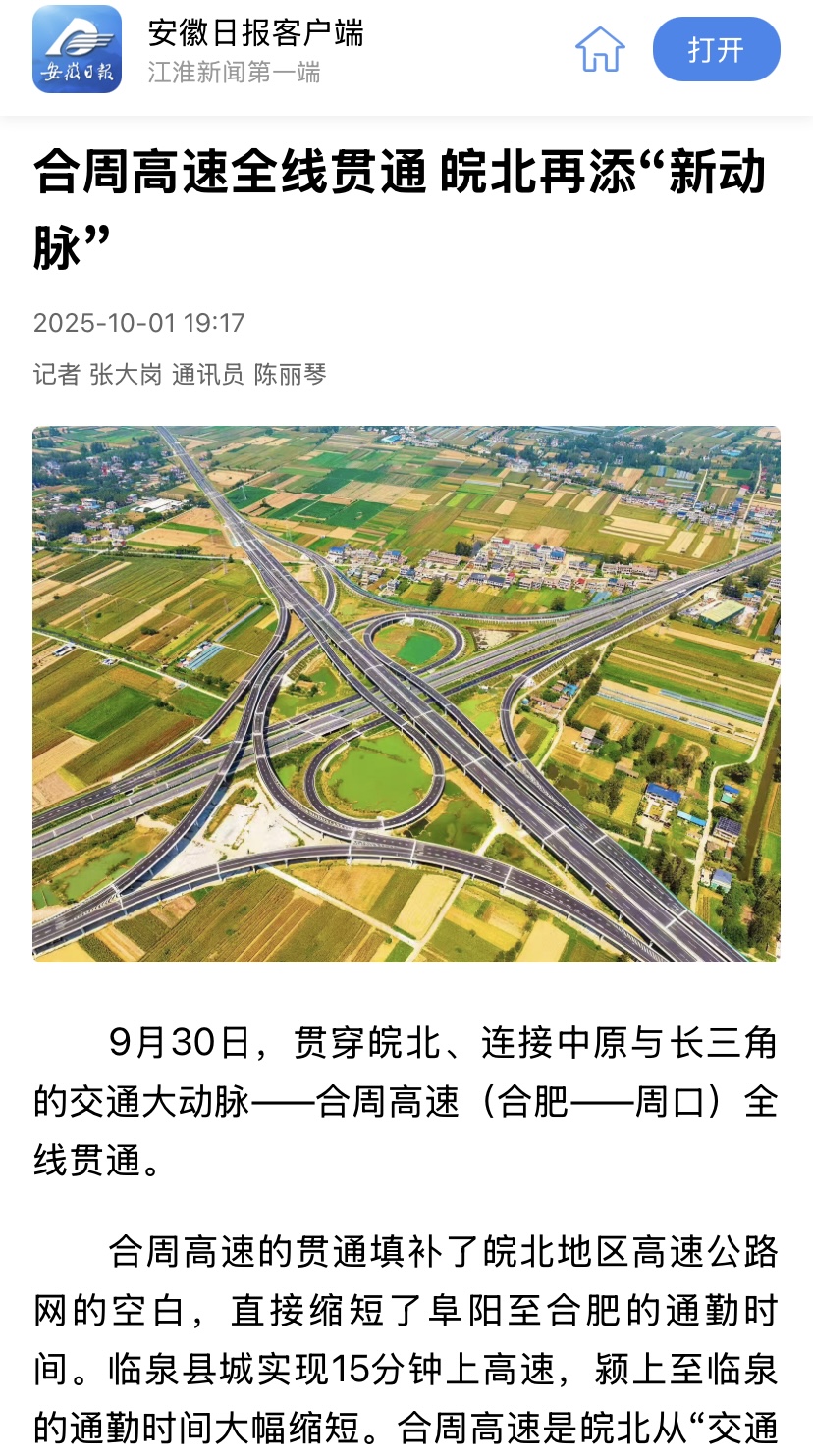 MG电子(中国游)试玩官方网站