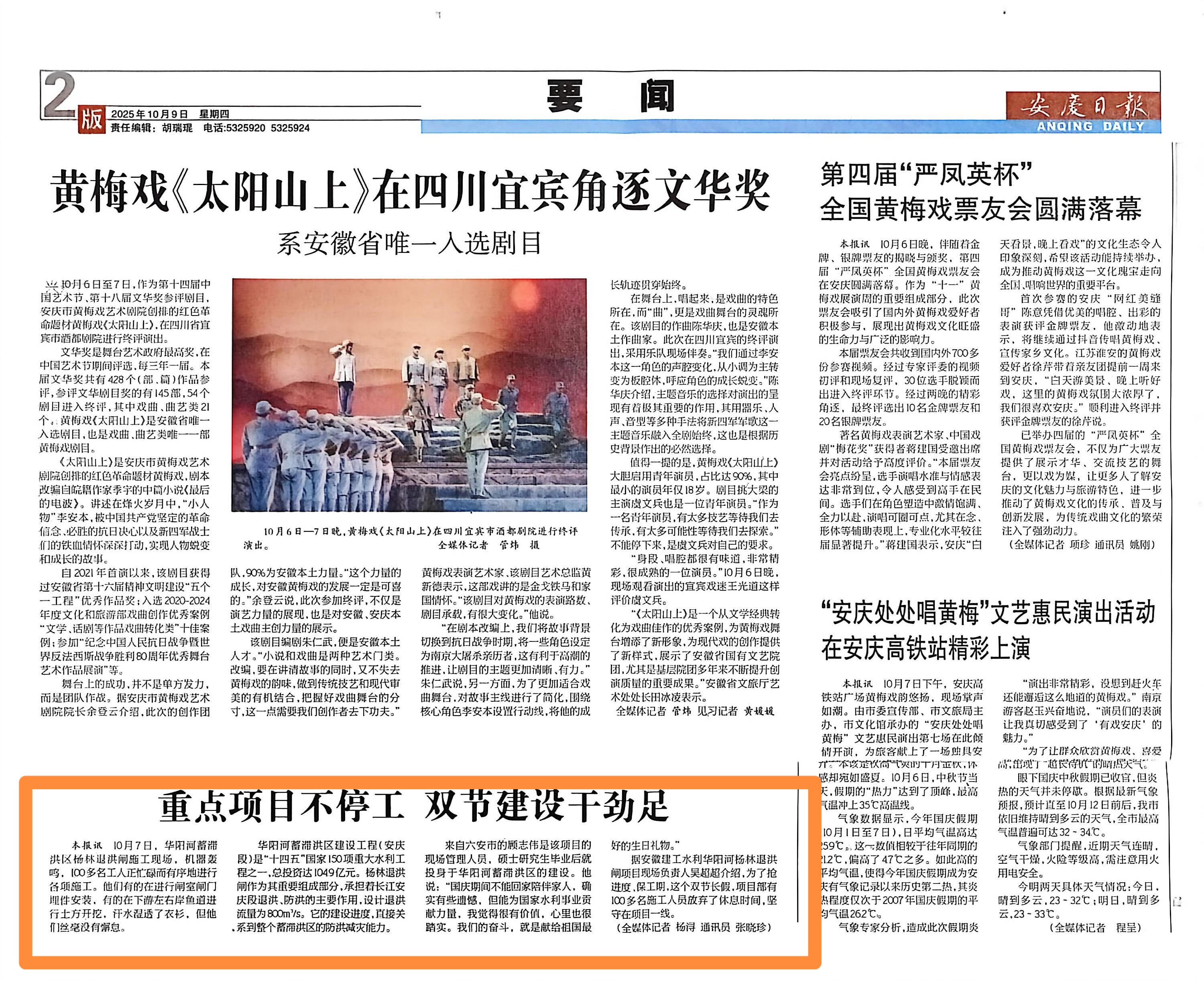 MG电子(中国游)试玩官方网站