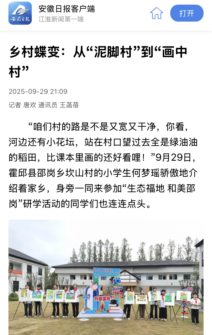 MG电子(中国游)试玩官方网站