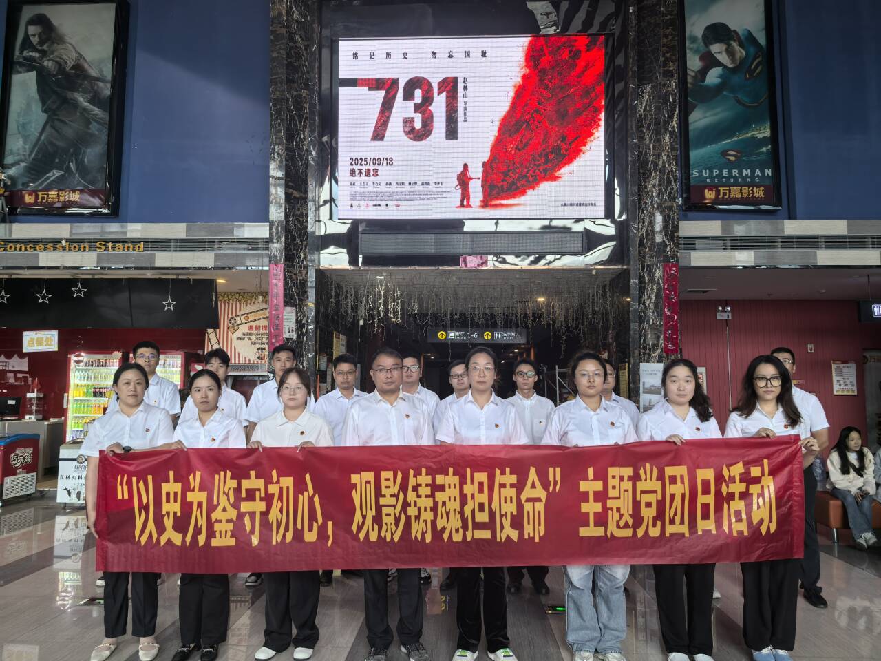 MG电子(中国游)试玩官方网站