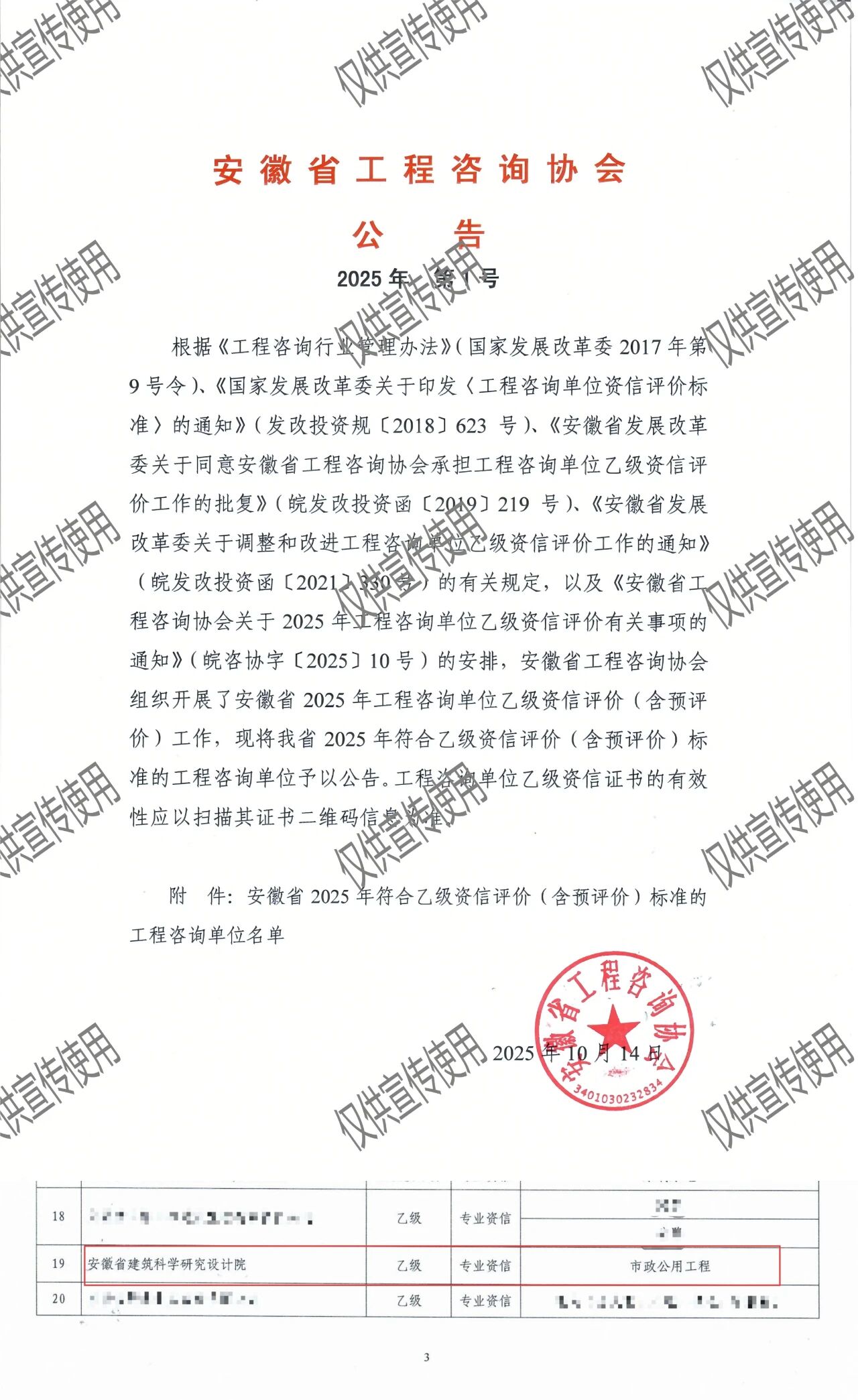 MG����(�й���)����ٷ���վ