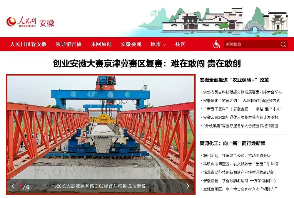 MG电子(中国游)试玩官方网站