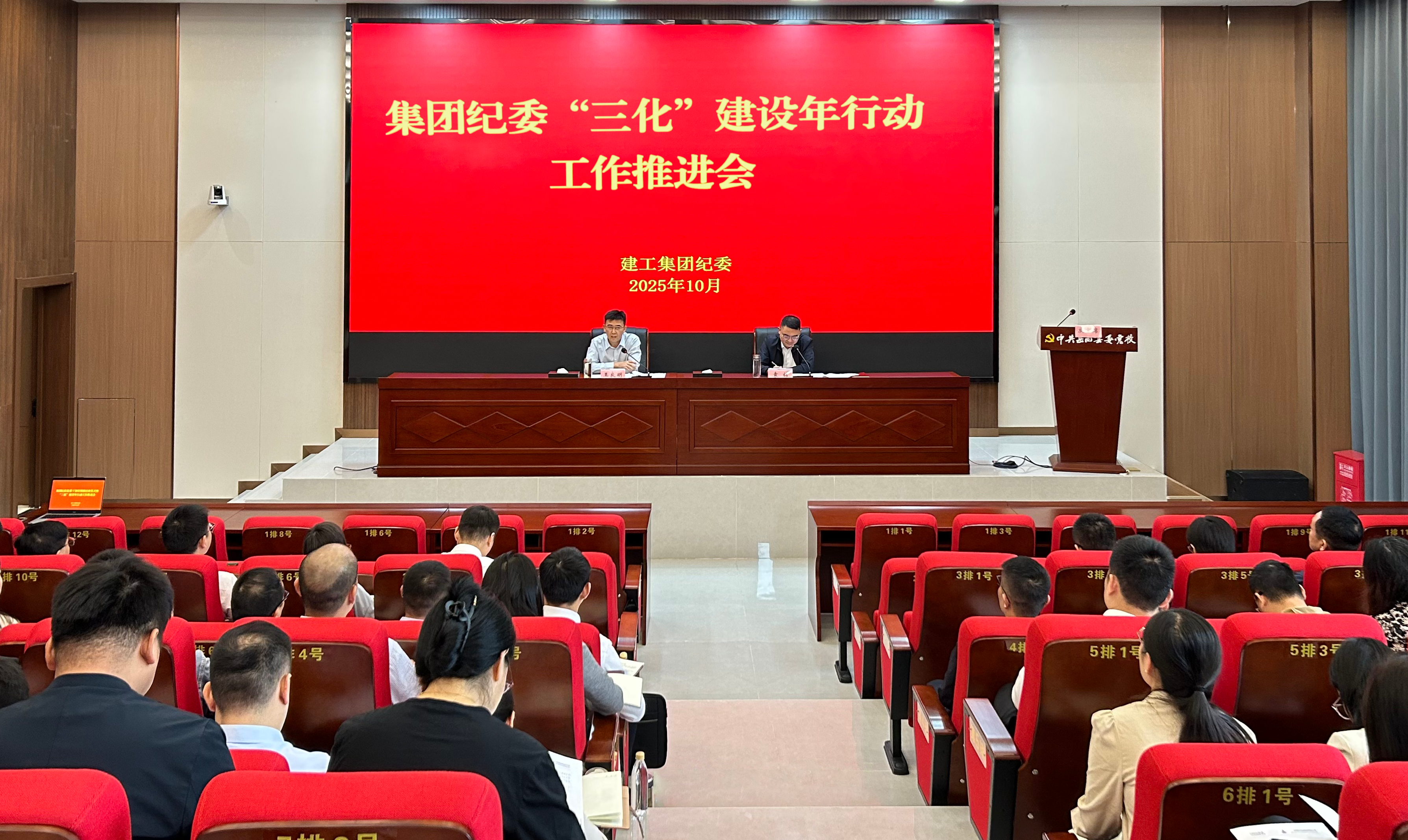 MG电子(中国游)试玩官方网站